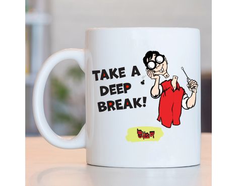 TAKE A DEEP BREAK! - উন্মাদ সিরামিক মগ